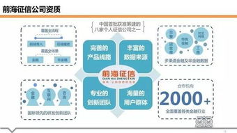 技術(shù)分享 ▏一個(gè)數(shù)據(jù)科學(xué)家的成長歷程 數(shù)據(jù)處理服務(wù)