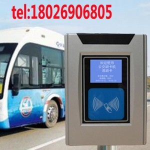 車載收費與交通收費設備 現代智慧交通的支付引擎